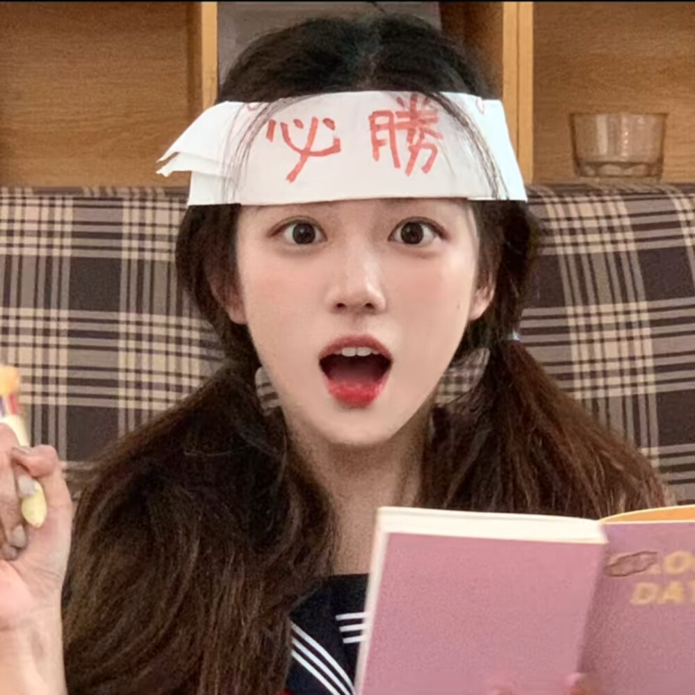 每日大赛免费高清直播站 - 最新反差大赛内容每日推送